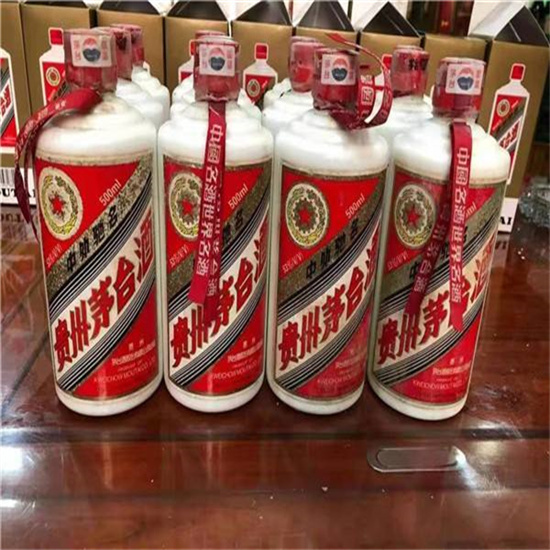 磴口茅台酒回收收购上门商家[回收茅台酒商家]